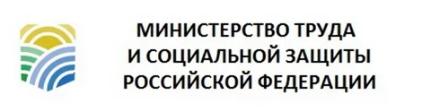 https://mintrud.gov.ru/